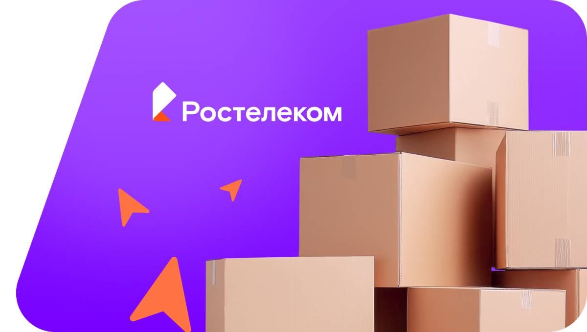 Переезд в новую квартирув село Шерагул (Иркутская область)